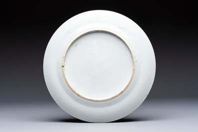 A varied collection of nine Chinese blue, white and famille rose wares, Kangxi and later