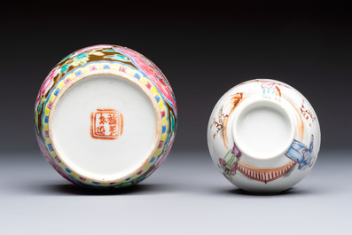 A varied collection of nine Chinese blue, white and famille rose wares, Kangxi and later