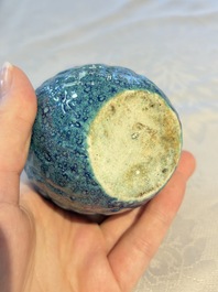 A Chinese fruit-shaped robin's egg-glazed water dropper, 19th C.