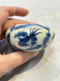 Two fine Chinese blue and white water pots, Jiajing mark, 19th C.