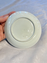 A fine Chinese famille rose 'Elegant Lady on Horseback' saucer, Yongzheng