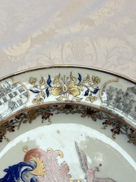 A Chinese armorial plate with the arms of Valckenier of Amsterdam for the Dutch market, Qianlong, ca. 1735&ndash;40