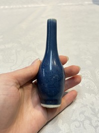 A pair of Chinese blue-glazed 'Hatcher Cargo' vases with incised dragons, Transitional period