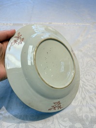 A pair of Chinese famille rose 'He He Er Xian' plates, Yongzheng/Qianlong