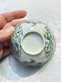 A pair of fine Chinese famille rose 'Rooster' cups and saucers, Yongzheng