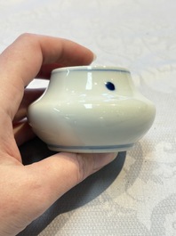 Two fine Chinese blue and white water pots, Jiajing mark, 19th C.