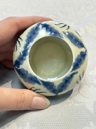 Two fine Chinese blue and white water pots, Jiajing mark, 19th C.
