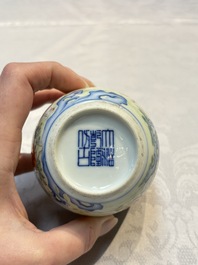 A Chinese famille rose 'Chicken' cup, Qianlong mark, Republic