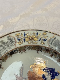 A Chinese armorial plate with the arms of Valckenier of Amsterdam for the Dutch market, Qianlong, ca. 1735&ndash;40