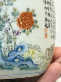 A Chinese famille rose 'Chicken' cup, Qianlong mark, Republic