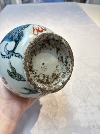 A rare Chinese polychrome Swatow 'Dragon' vase, Ming