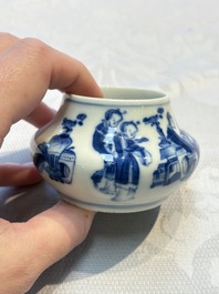 Two fine Chinese blue and white water pots, Jiajing mark, 19th C.