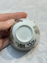 An extremely rare Chinese famille rose 'L'Apoticaire Charitable' cup and saucer, Yongzheng/Qianlong