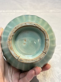 A Chinese Longquan celadon 'Lotus' jar with bronze mount, Song