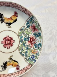 A pair of fine Chinese famille rose 'Rooster' cups and saucers, Yongzheng