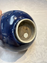 A Chinese blue-glazed 'Hatcher Cargo' bowl with incised dragons, Transitional period