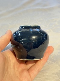 A small Chinese blue-glazed water pot, Wanli mark and of the period