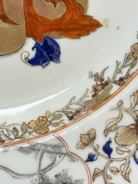 A Chinese armorial plate with the arms of Valckenier of Amsterdam for the Dutch market, Qianlong, ca. 1735&ndash;40