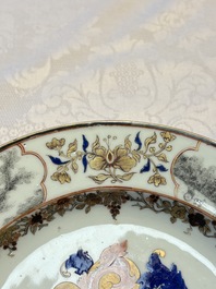 A Chinese armorial plate with the arms of Valckenier of Amsterdam for the Dutch market, Qianlong, ca. 1735&ndash;40