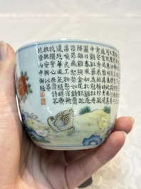 A Chinese famille rose 'Chicken' cup, Qianlong mark, Republic