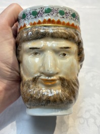 A rare Chinese export porcelain 'Neptune' mug, Qianlong, ca. 1785