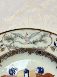 A Chinese armorial plate with the arms of Valckenier of Amsterdam for the Dutch market, Qianlong, ca. 1735&ndash;40