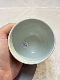 A Chinese famille rose 'Chicken' cup, Qianlong mark, Republic
