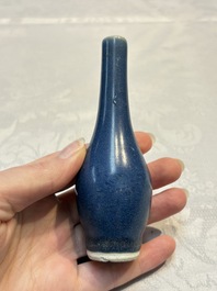A pair of Chinese blue-glazed 'Hatcher Cargo' vases with incised dragons, Transitional period