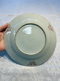 A pair of Chinese famille rose 'He He Er Xian' plates, Yongzheng/Qianlong