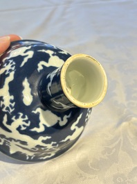 A Chinese sacrificial-blue-ground stem bowl with incised dragon design, Xuande mark, Republic