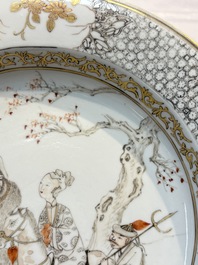 A fine Chinese grisaille, iron-red and gilt-decorated 'Riders on Horseback' plate, Yongzheng