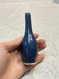 A pair of Chinese blue-glazed 'Hatcher Cargo' vases with incised dragons, Transitional period