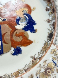 A Chinese armorial plate with the arms of Valckenier of Amsterdam for the Dutch market, Qianlong, ca. 1735&ndash;40