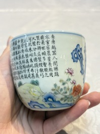 A Chinese famille rose 'Chicken' cup, Qianlong mark, Republic