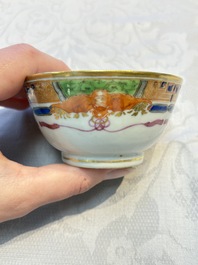Three sets of Chinese famille rose gilt-decorated 'Bird among Flowering Branches' cups and saucers, 19th C.