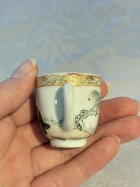 A pair of rare Chinese gilt- and silver-decorated grisaille and iron-red miniature 'Horse' cups, Yongzheng/Qianlong