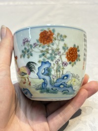 A Chinese famille rose 'Chicken' cup, Qianlong mark, Republic