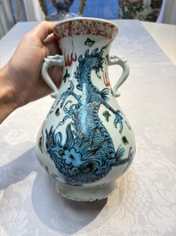 A rare Chinese polychrome Swatow 'Dragon' vase, Ming