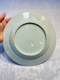 A Chinese famille rose 'The Judgement of Paris' plate, Qianlong