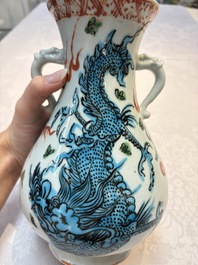 A rare Chinese polychrome Swatow 'Dragon' vase, Ming