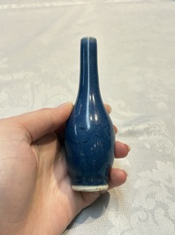 A pair of Chinese blue-glazed 'Hatcher Cargo' vases with incised dragons, Transitional period