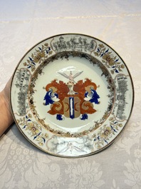 A Chinese armorial plate with the arms of Valckenier of Amsterdam for the Dutch market, Qianlong, ca. 1735&ndash;40