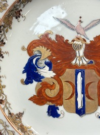 A Chinese armorial plate with the arms of Valckenier of Amsterdam for the Dutch market, Qianlong, ca. 1735&ndash;40