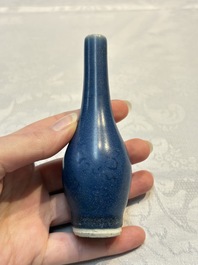 A pair of Chinese blue-glazed 'Hatcher Cargo' vases with incised dragons, Transitional period