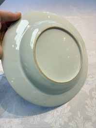 A Chinese armorial plate with the arms of Valckenier of Amsterdam for the Dutch market, Qianlong, ca. 1735&ndash;40