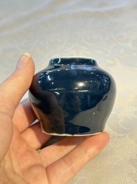 A small Chinese blue-glazed water pot, Wanli mark and of the period