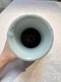 A rare Chinese polychrome Swatow 'Dragon' vase, Ming