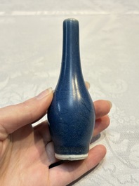 A pair of Chinese blue-glazed 'Hatcher Cargo' vases with incised dragons, Transitional period