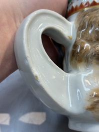 A rare Chinese export porcelain 'Neptune' mug, Qianlong, ca. 1785