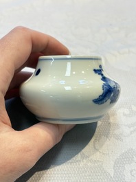 Two fine Chinese blue and white water pots, Jiajing mark, 19th C.